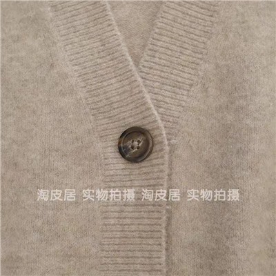 Женский кардиган,  смесовая шерсть  Uniql*o