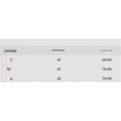 Женский лонгслив с открытыми плечами и объемным декором  ЗАР*А