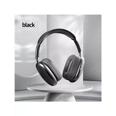 Наушники беспроводные большие P9 60747