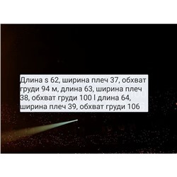 Футболка Karl Lagerfeld  Коллекция 2024  Состав 95% хлопок, 5% спандекс