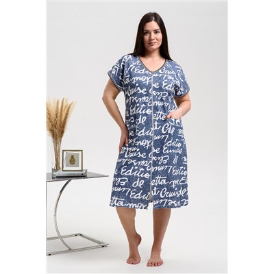 Халат женский 8472