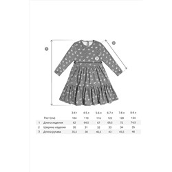 Платье BOSSA NOVA #745254