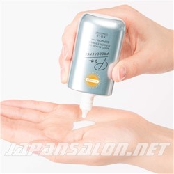 KOSÉ SUNCUT Pro Defence Multi Block UV Milk — санскрин с део-эффектом против пота и запаха. 60 мл