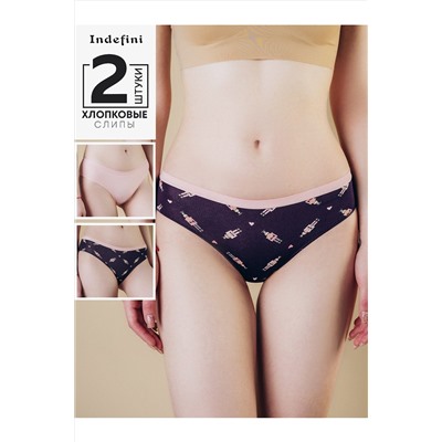 Трусы, 2 шт. INDEFINI, 1197740