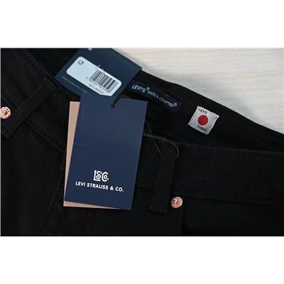 Мужские теплые джинсы с расширением от бедра  ЛЕВАЙ*С