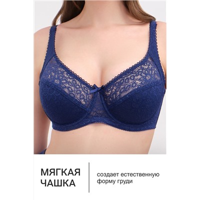 Бюстгальтер OIRO кружевной OLIVIA 2808