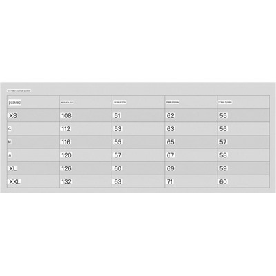 Женская толстовка свитшот  Rox*y