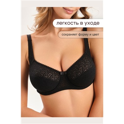 Бюстгальтер кружевной OIRO Molly 2805