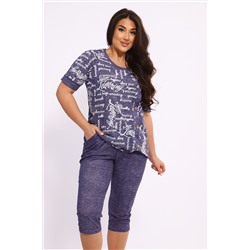 Костюм женский КБЖЖ0053В