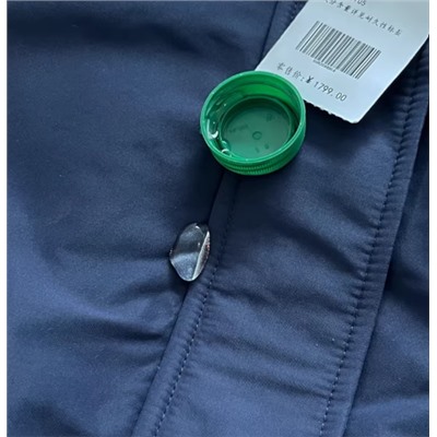 Водонепроницаемая детская куртка