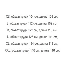 Женское однотонное хлопковое пальто-поло средней длины с разрезом H&*M