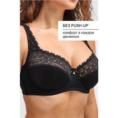 Бюстгальтер Pino 1539 OIRO кружевной 1 шт