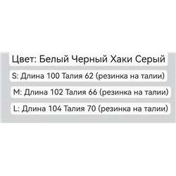 Женские брюки  Pol*o Ralp*h Laure*n