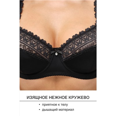 Бюстгальтер Pino 1539 OIRO кружевной 1 шт