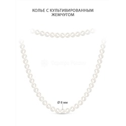 Колье из серебра с культивированным жемчугом родированное - 120 см ОБК1-5009-120р1005