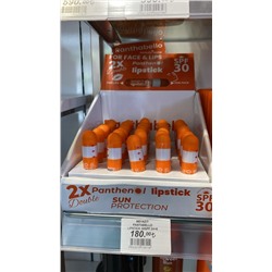 Beyazit pantabello lip stick 30spf 24+6