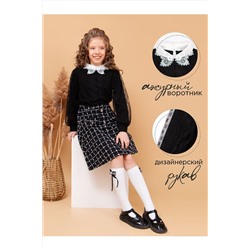 Блуза СОЛЬ&ПЕРЕЦ, 852019