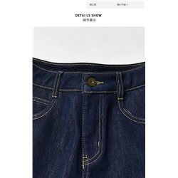 Женские утеплённые джинсы  Mis*s sixt*y