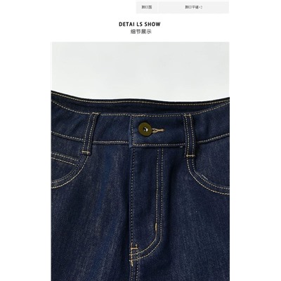 Женские утеплённые джинсы  Mis*s sixt*y