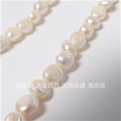 Какова красота 😍  Речной жемчуг трендовой неправильной формы ❤️  Настоящий жемчуг!  Каждое изделие уникально