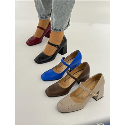 Туфли коричневый