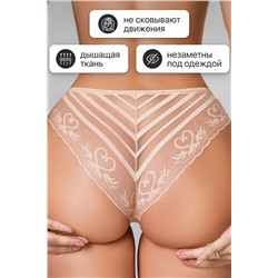 Трусы OIRO 907 слипы бесшовные узор сердце 1 шт