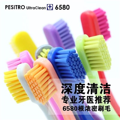 Щетки  Pesitr*o