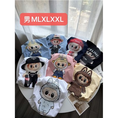 Футболка lulu