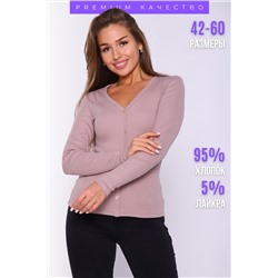 Кофта женская КЖ0070