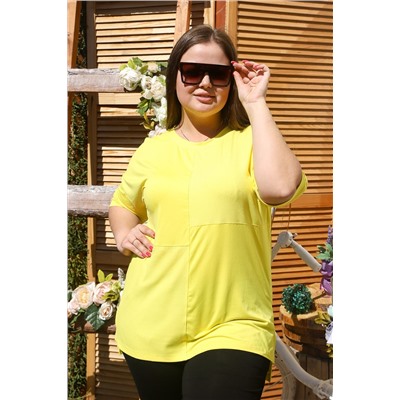 Костюм 8218 НАТАЛИ #773125