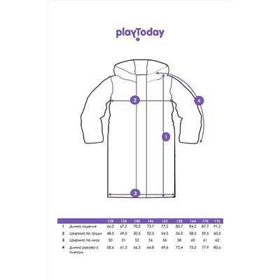 Пальто PLAYTODAY, 1035201