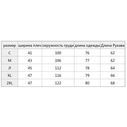 Мужская повседневная рубашка с длинным рукавом из 100% ПРЕМИАЛЬНОГО ХЛОПКА  МАССИМО Д