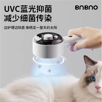 Паровая расчёска для животных