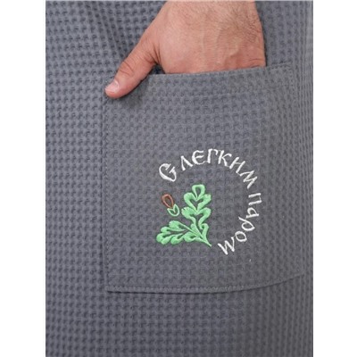 Накидка вафельная мужская с вышивкой