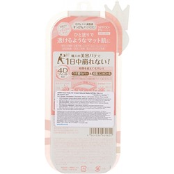 SANA Keana Pate Shokunin Mineral CC Cream NM матирующий СС минеральный крем SPF 50 +/PA ++++ 30 грамм