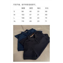 распродажа  поло boss