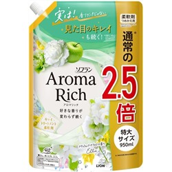 LION Кондиционер для белья Soflan Aroma Rich Ellie дезодорирующий с маслами 950 мл. сменная упаковка