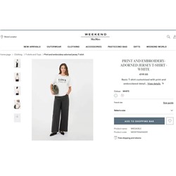 Женская футболка  Макс Мар*а