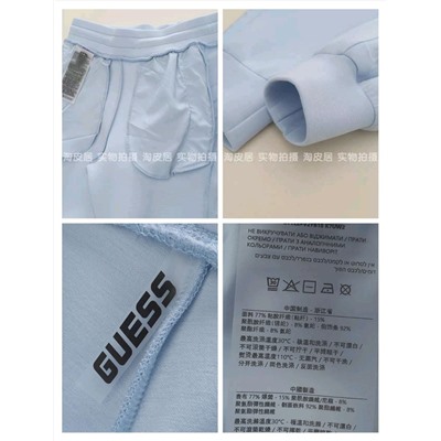 Женские спортивные штаны  ГЕС*С