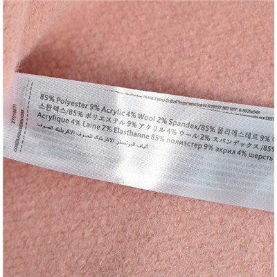 Женский трикотажный кардиган средней длины  МАНГ*О