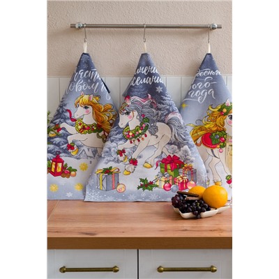 Набор полотенец Символ года Сивка-Бурка