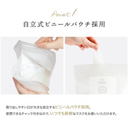 SPALIA BIOCELLULOSE Face mask Антивозрастная биоцеллюлозная маска для лица 10 штук