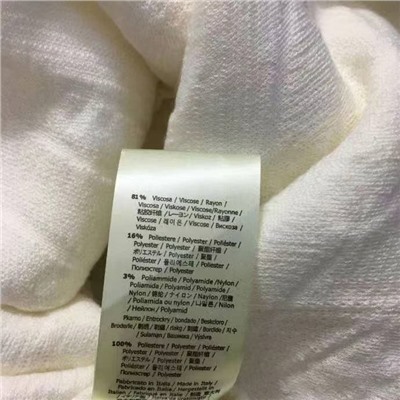 Кардиган     pr