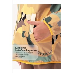 Ветровка PELICAN, 1104329