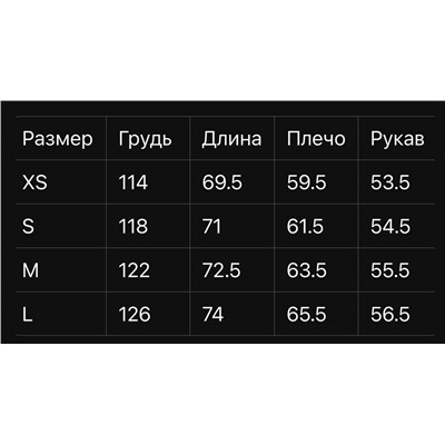 Толстовка худи с объемной вышивкой Fend*i 👀   Унисекс модель