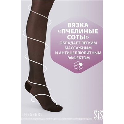 Колготки SISI, 1059235