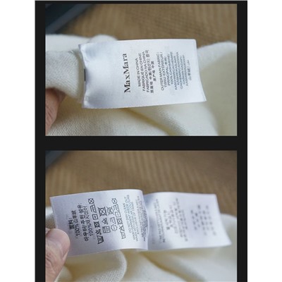 Женский кашемировые свитер с кружевными манжетами Макс Мар*а