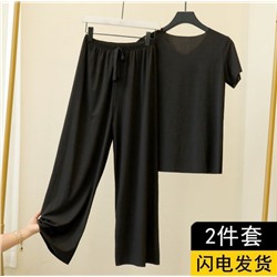 Костюм для дома, не чувствуются на теле, холодок 😊