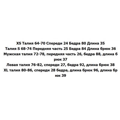 Женские дышащие и нечувствительные спортивные фитнес-шорты 2 цвета