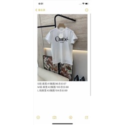 распродажа футболка люкс